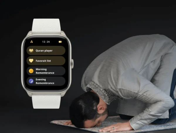 IQibla Watch S2 — изображение 7